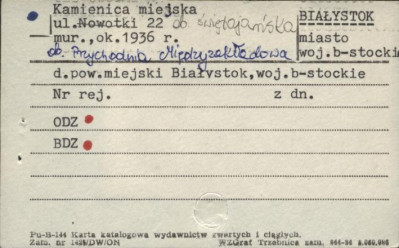 kamienica, ob. Przychodnia Międzyzakład., skan 3