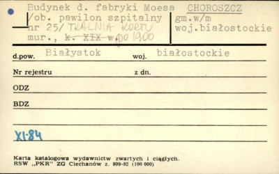 budynek d. fabryki Moesa (ob. pawilon szpitalny), tkalnia kortu, skan 1