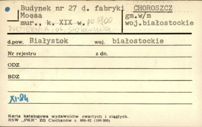 budynek d. fabryki Moesa, portiernia, ob. stolarnia, skan 1