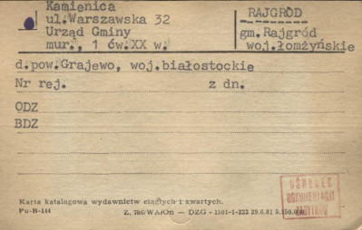 kamienica, skan 1