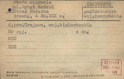wozownia, skan 1