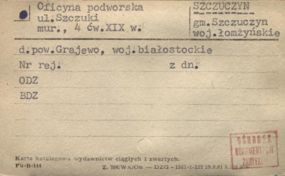 oficyna dworska, skan 1