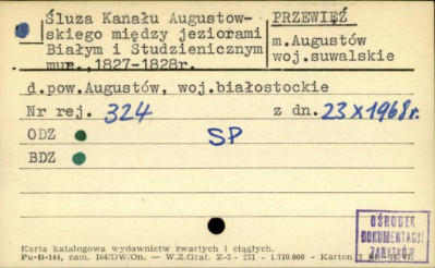 śluza Kanału Augustowskiego między jeziorami Białym i Studzienicznym, skan 1