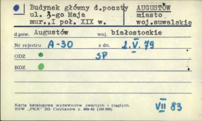 budynek główny d. poczty, skan 1