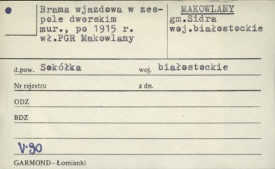 brama wjazdowa, skan 1