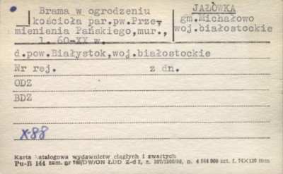 brama kościoła par. pw. Przemieniania Pańskiego, skan 1
