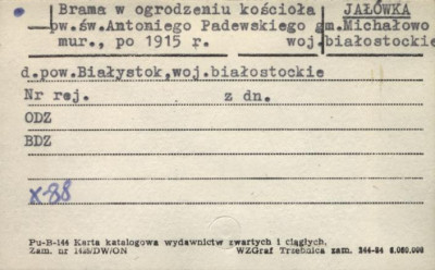 brama kościoła pw. św. Antoniego Padewskiego, skan 1