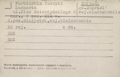 farbiarnia fabryki Zacherta, skan 1