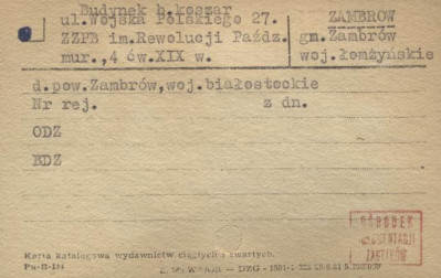 budynek koszarowy, skan 1