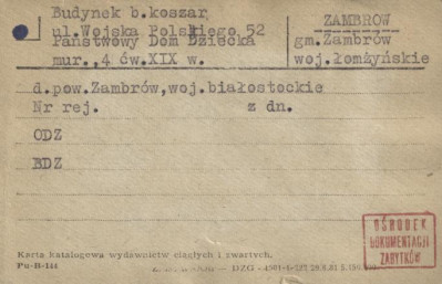 budynek koszarowy, skan 1