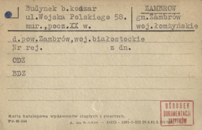 budynek koszarowy, skan 1