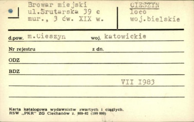 browar miejski, skan 1