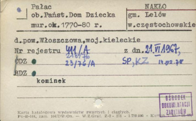 pałac, ob. Państw. Dom Dziecka, skan 1