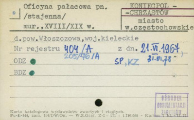oficyna pałacowa północna (stajenna), skan 1