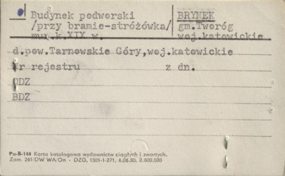 budynek podworski (przy bramie-stróżówka), skan 1
