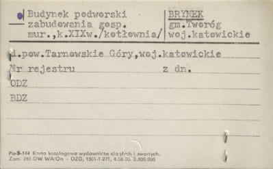 budynek podworski zabudowania gosp. (kotłownia), skan 1