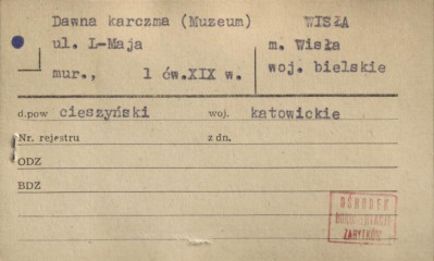 dawna karczma (muzeum), skan 1