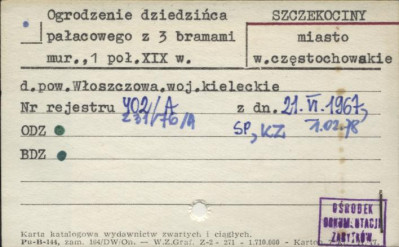 ogrodzenie dziedzińca pałacowego z 3 bramami, skan 1