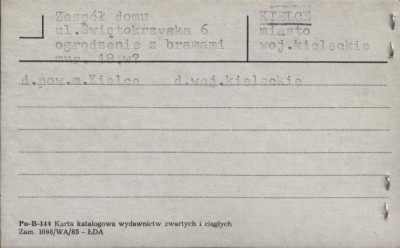 ogrodzenie z bramami, skan 1