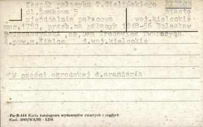 zespół pałacyku T. Zielińskiego; ujeżdżalnia pałacowa, skan 1