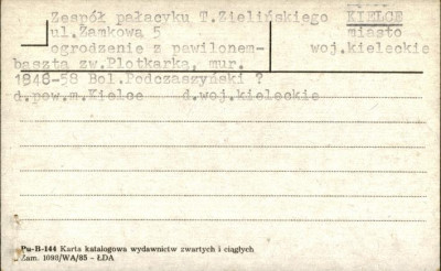 zespół pałacyku T. Zielińskiego, ogrodzenie z pawilonem - basztą zw. Plotkarką, skan 1