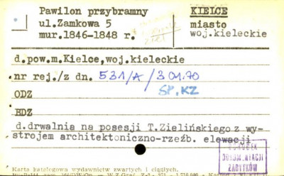 zespół pałacyku T. Zielińskiego, drwalnia, skan 3