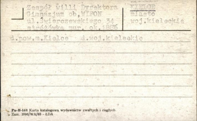 zespół willi dyrektora gimnazjum ob. WIFON, stróżówka, skan 1