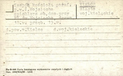 zespół kościoła paraf. p.w. św. Wojciecha, spichlerz ob. dom, skan 1