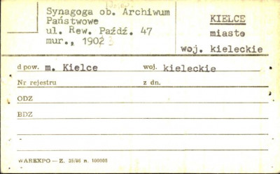 synagoga ob. archiwum, skan 2