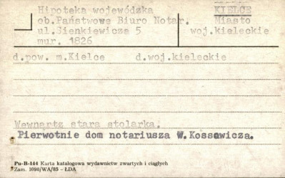 hipoteka wojewódzka ob. państwowe biuro notar., skan 1