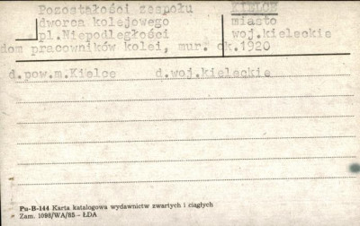 pozostałości zespołu dworca kolejowego, dom pracowników kolei, skan 1