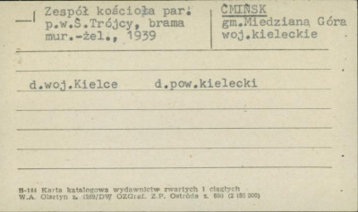 brama, skan 1