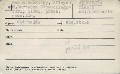 dom mieszkalny, oficyna, skan 1