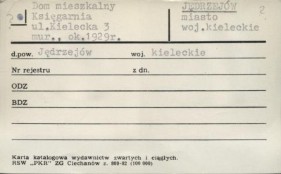 dom mieszkalny, księgarnia, skan 1