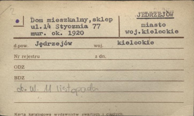 dom mieszkalny, sklep, skan 1