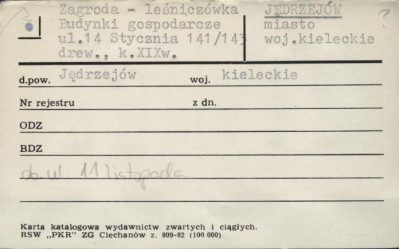 budynki gospodarcze, skan 1