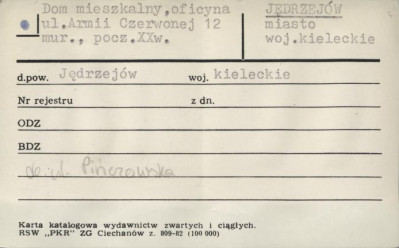 dom mieszkalny, oficyna, skan 1