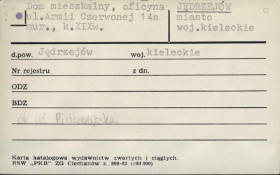 dom mieszkalny, oficyna, skan 1