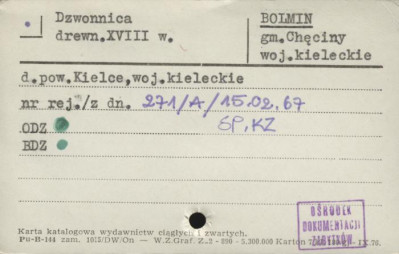 dzwonnica, skan 1