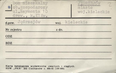 dom mieszkalny, ob. gospodarczy, skan 1
