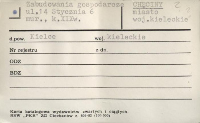 zabudowania gospodarcze, skan 1