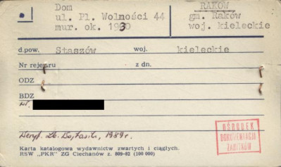 dom, skan 1