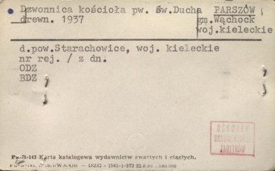 dzwonnica, skan 1