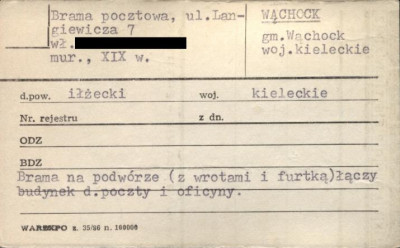 brama poczty, skan 1