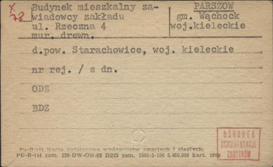 budynek mieszkalny zawiadowcy zakładu, skan 1