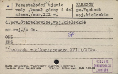 pozostałości ujęcia wody, kanał górny i dolny, skan 1