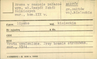 brama w zespole pałacowym, skan 1