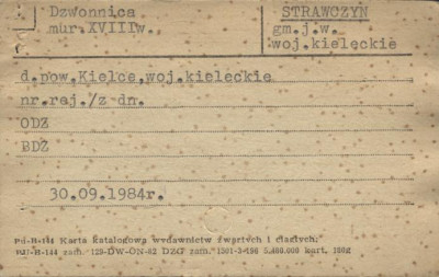 dzwonnica, skan 1