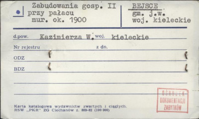 zabudowania gosp. II przy pałacu, skan 1