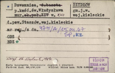 dzwonnica przy kościele pw. św. Władysława, skan 1